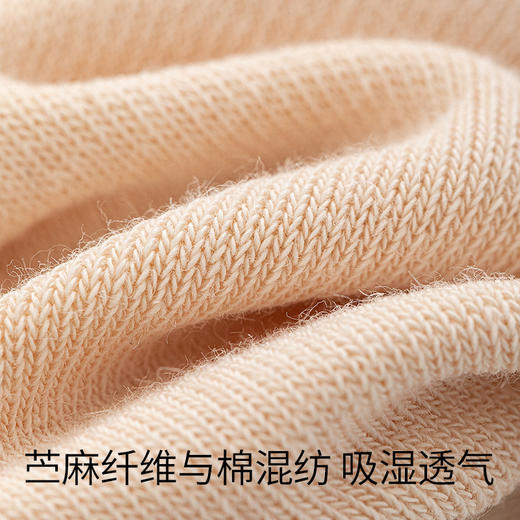 【毛爸】副歌袜子女士春夏季7A抗菌苎麻天然抑菌纯色百搭男女同款中筒袜 商品图8