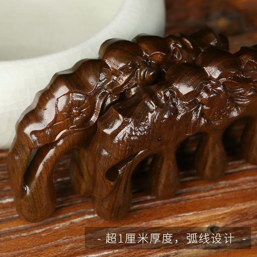 檀木宽齿荷花鱼按摩梳脱发养护经络调理加厚不脱发头皮疏通 商品图8