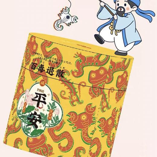 【灵隐文创馆正品】2025端午节粽子安康香囊手工刺绣挂件 商品图2