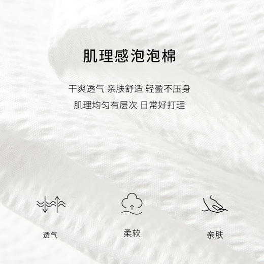 【商场同款】麦檬夏梭织连衣裙5E4191911 商品图4