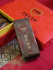 压箱底老茶 零九班章 2009年普洱生茶 锦盒装 180克/18泡/盒 商品缩略图5