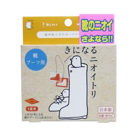 【9.9秒杀！6盒！】日本进口 TAIYO 太洋消臭小鸟 抗菌防霉除臭片（室内多用途/鞋用/洗衣机用） 商品图1