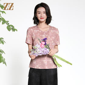 佐尔美夏季新款新中式国风时尚气质桑蚕丝短袖衬衣女M42CS77
