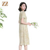 佐尔美夏季新款时尚气质碎花桑蚕丝短袖连衣裙女M42LS39 商品缩略图3