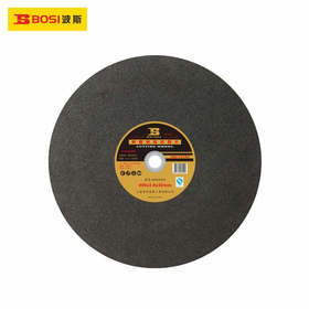 波斯  树脂砂轮切割片     400x3.0x32（黑）   BS502400