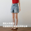 【严选】诗凡黎丹宁风弹力牛仔短裤女2025夏新款棉质舒适遮胯显瘦A字裤子7G4250281 商品缩略图2