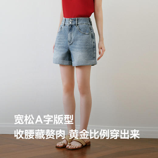 【严选】诗凡黎丹宁风弹力牛仔短裤女2025夏新款棉质舒适遮胯显瘦A字裤子7G4250281 商品图2