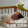 【百大严选】婴儿车小风扇八爪鱼手持便携充电驱蚊摇头外出桌面儿童宝宝手推车婴儿床装饰无叶吹辅食夏天遛娃神器 商品缩略图4