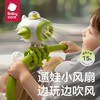 【百大严选】婴儿车小风扇八爪鱼手持便携充电驱蚊摇头外出桌面儿童宝宝手推车婴儿床装饰无叶吹辅食夏天遛娃神器 商品缩略图1