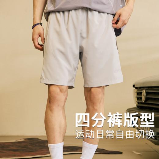 LUSHIS捍卫梦想主题短裤美式休闲街头运动四五分拼接抽绳运动裤 商品图2