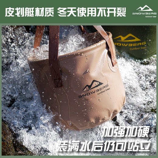 纳普克旅行大容量PVC打水桶 露营野餐便携钓鱼桶 户外折叠水桶 商品图3