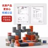 【世界在你手中！搭建孩子奇思妙想】我的迷你世界磁力方块积木 拼装魔方DIY模型 MC磁铁吸 儿童益智玩具-QQ 商品缩略图3