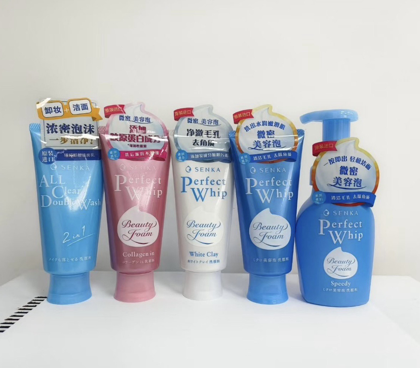 日本资生堂洗颜专科 洗面奶120g洁面乳 深层清洁