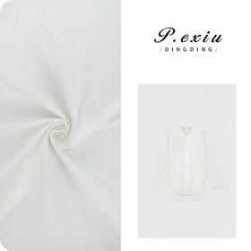 04-3潘依绣丁丁宠粉100%棉极简风设计感翻领长袖衬衫 W-62606