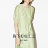 【商场同款】麦檬夏梭织连衣裙5E4191911 商品缩略图1