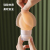 【小瓶分装！简单出行】硅胶分装瓶防漏按压旅行分装袋洗发水护肤品收纳瓶便携小样空瓶。ry 商品缩略图2