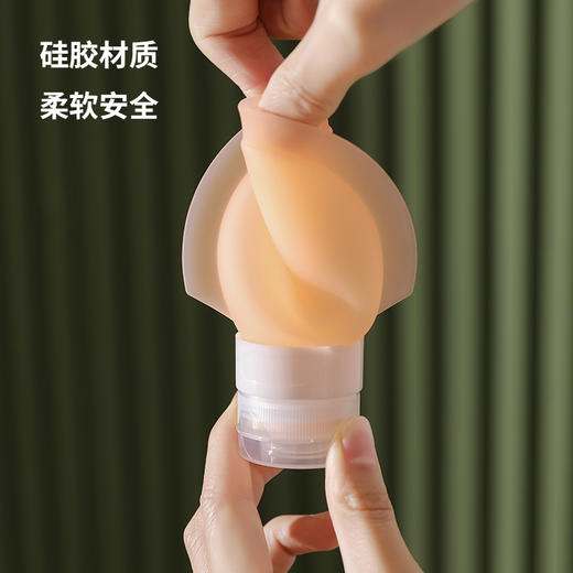 【小瓶分装！简单出行】硅胶分装瓶防漏按压旅行分装袋洗发水护肤品收纳瓶便携小样空瓶。ry 商品图2