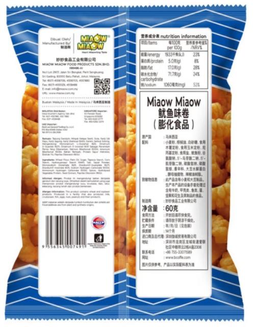 妙妙鱿鱼味卷150g 商品图1