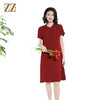 佐尔美夏季新款新中式国风时尚气质100桑蚕丝短袖连衣裙女M42LS22 商品缩略图3