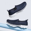 男女同款透气弹软健步鞋  网布面料 轻巧减震 一脚蹬设计 商品缩略图0