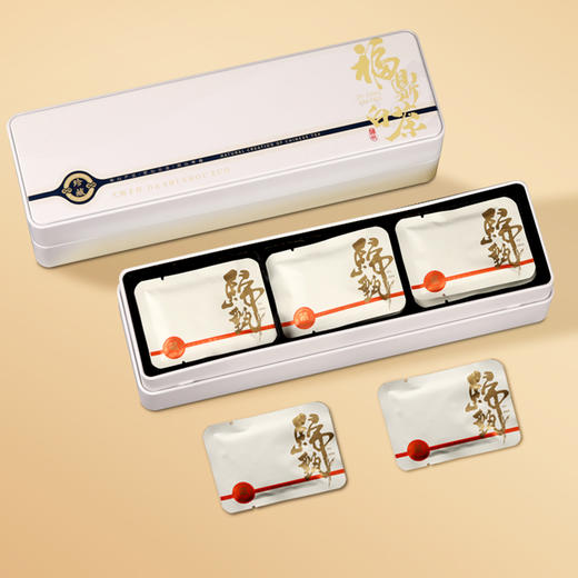 珍藏铁盒福鼎白茶两盒装240g 商品图1