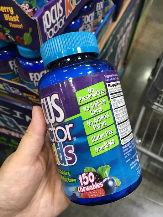 FOCUS factor儿童健脑补忆多维营养片150粒 商品图2