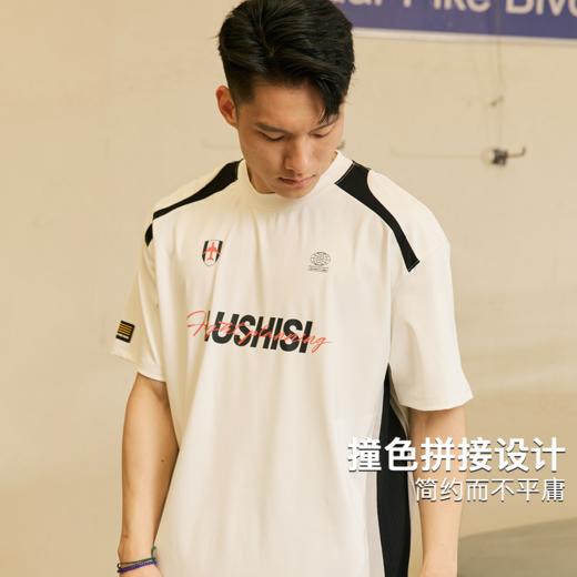 LUSHISI录白主题速干短袖篮球运动休闲美式街头t恤拼接复古足球衣 商品图2