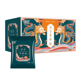 活力男神粥 75g*7盒