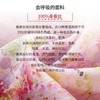 丁摩 小个子桑蚕丝粉色碎花真丝连衣裙女装夏高级感5ZF-69463 商品缩略图2