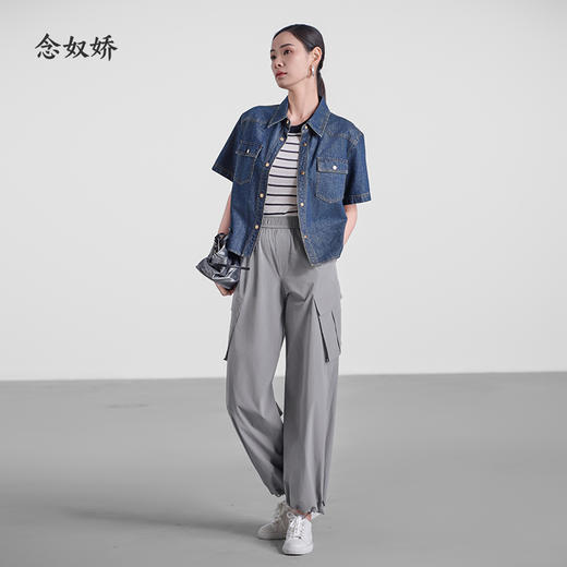 【商场同款】CNT5467 “ 工装裤” 轻薄舒适 易洗易干 减龄好穿 黑灰两色 商品图10