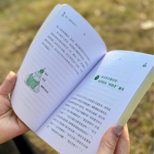 家务，随便做做就行了 商品图4