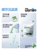 塞牙党bi备！巨好用！usmile牙线棒剔牙神器一次性薄荷家庭装卫生 商品缩略图6