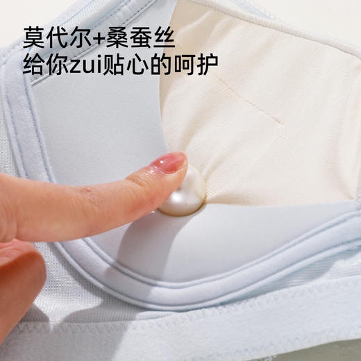 【商场同款】熳洁儿 蚕丝系列小胸聚拢文胸中厚杯蕾丝无钢圈亲柔棉25201518 商品图3