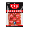 好人家 手工老火锅底料 四块装 90g*4 商品缩略图3