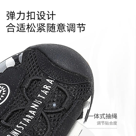 泰兰尼斯夏季儿童包头防踢沙滩凉鞋男童防滑软底户外涉水运动凉鞋 T07X5B6192 商品图4