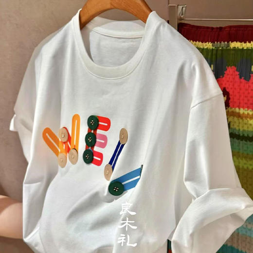 【特价不退不换】【不换不退】良木礼纽扣字母短T（11703） 商品图4