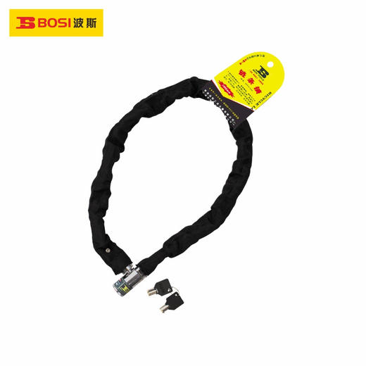 波斯   链条锁       φ4.5*1030mm*24节     BS531006 商品图0