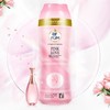 纺优美衣物留香珠（爱的宣言）250g/瓶 商品缩略图2