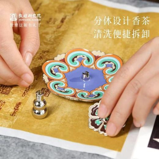 敦煌研究院花盛敦煌福运线香套装礼盒高级感文创礼品送长辈朋友 商品图5