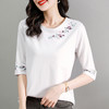 雀说新款夏季宽松上衣爆款半袖洋气中袖打底衫AL220191 商品缩略图1
