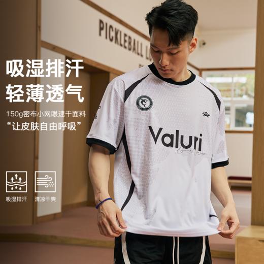 LUSHISI海与世主题速干短袖美式街头t恤拼接复古足球衣运动休闲T 商品图0