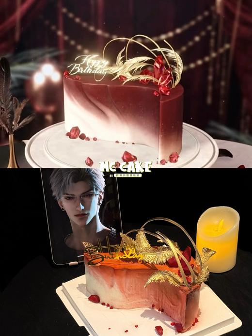 恋与深空/秦彻生日蛋糕 商品图0