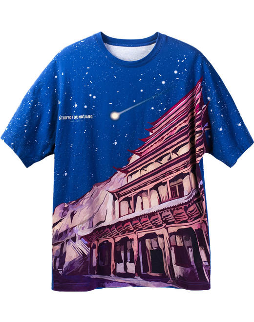 敦煌故事莫高星空短袖t恤宽松版新棉时尚百搭夏青年 商品图3