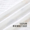 英氏儿童浴巾新生婴儿宝宝吸水纱巾新款纱布 商品缩略图4