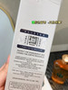 加拿大全身可用的滋润细嫩精华油不添加一滴水 商品缩略图14