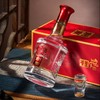 剑南春银剑南 龙腾鼎盛 浓香型白酒送礼礼盒 52度 500ml/瓶 商品缩略图8