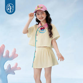 年衣2025新款夏季短袖衬衫半裙两件套贝有引力衬衫裙裤套装