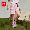 【12月-特惠福利】Under Armour安德玛男女童25新款梭织短裤252323351 商品缩略图0