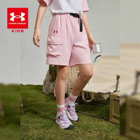 【12月-特惠福利】Under Armour安德玛男女童25新款梭织短裤252323351