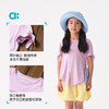 【粉丝专属】allblu幼岚【蝴蝶结凉风T】儿童T恤女童25夏季新款速干透气轻薄 商品缩略图4